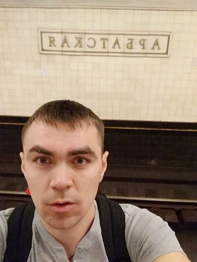  ,   Maks, 37 ,   