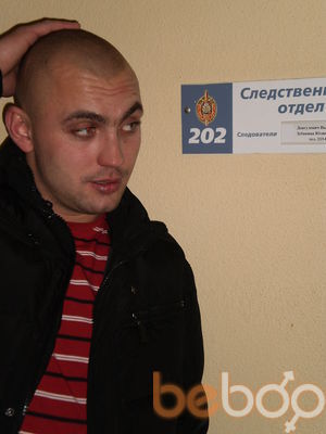  ,    kaban, 41 ,   , 
