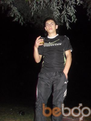  2043719  Don serj, 32 ,    
