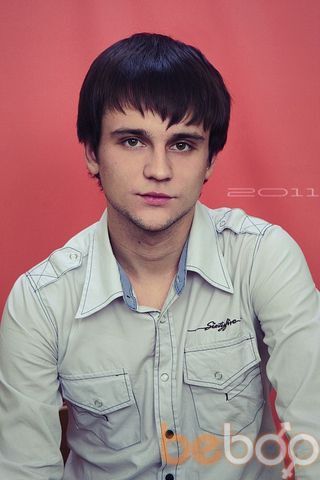  ,   Ivan, 33 ,   