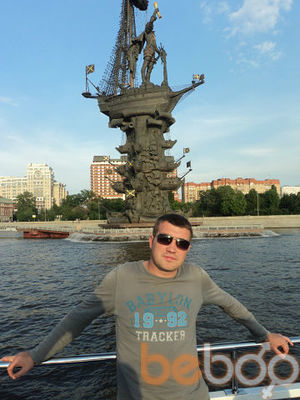 ���������� ������, ���� ������� ������, 43 ����, ������������ ��� ������, ���������