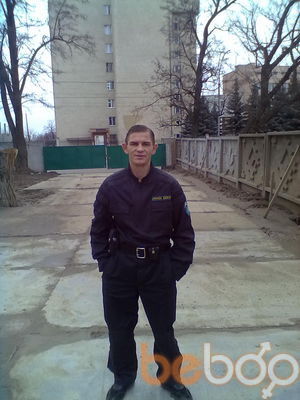  ,   Vlad, 45 ,     , c 