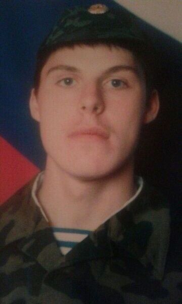 ���������� �������, ���� ������� ����, 41 ���, ������������ ��� ����� � ���������, c�������� ���������