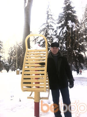  2477879  Petru, 55 ,    