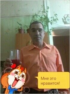  ,   , 45 ,   