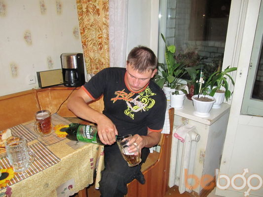  ,   Kirill, 44 ,   