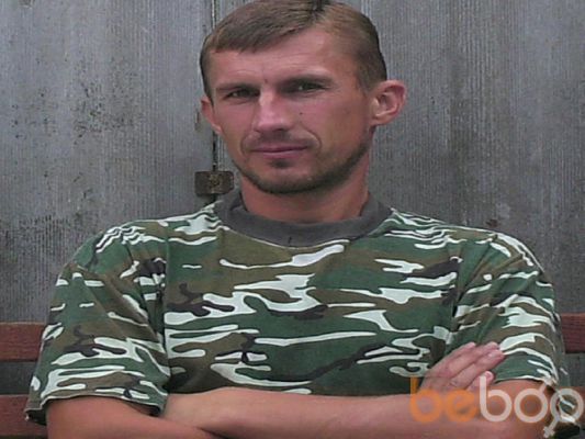  ,   Kartush, 48 ,  