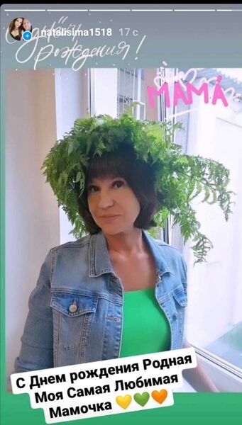  ,   , 59 ,   c 