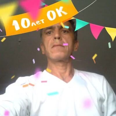  ,   Leonid, 51 ,   