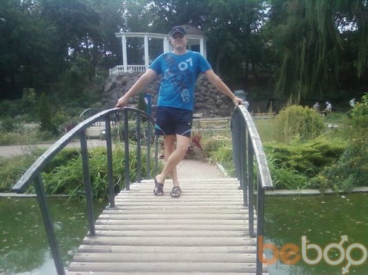  ,   Sergey, 37 ,   