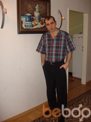  ,   Astanalik, 45 ,   