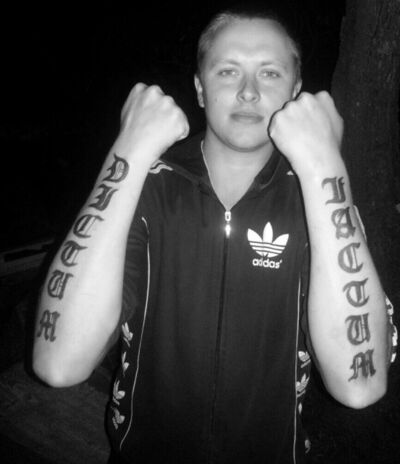  ,   Alexey, 31 ,   ,   