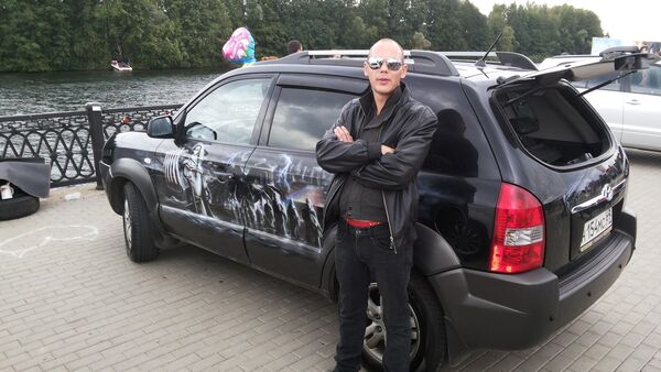  ,   Arhangel, 38 ,   