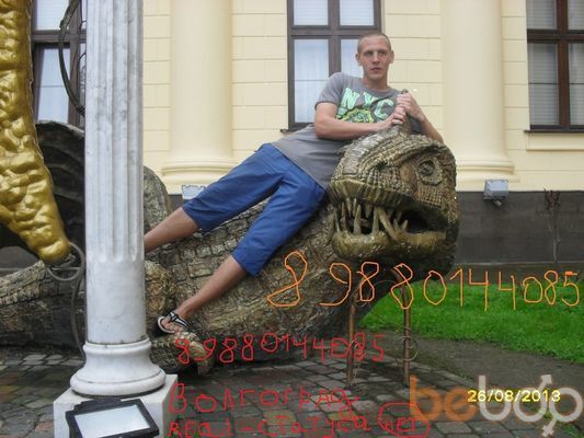  ,   Aleksei, 34 ,   