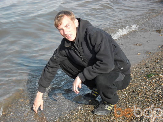  ,   Farruh, 41 ,   