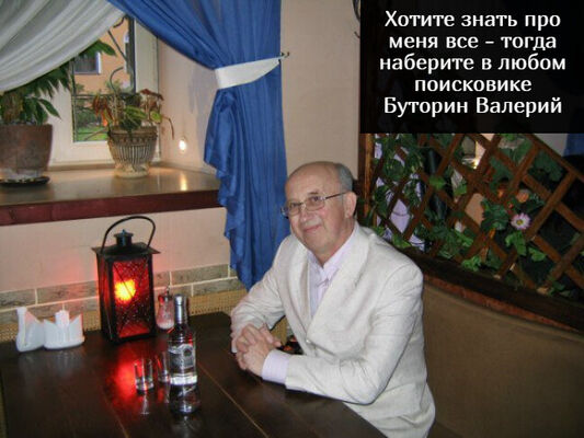  -,   , 62 ,   ,   , c 