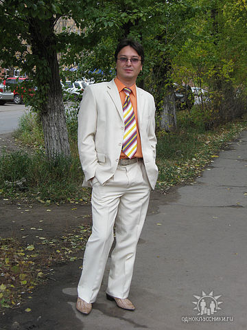 ���������� ����, ���� ������� �����, 39 ���, ������������ ��� ������, ����� � ���������, c�������� ���������