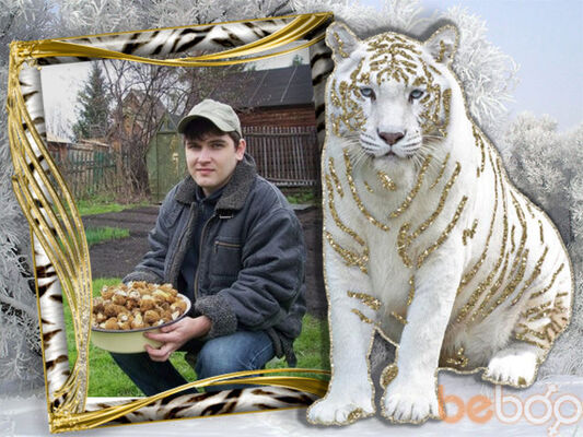  ,   Jeniansk, 39 ,   