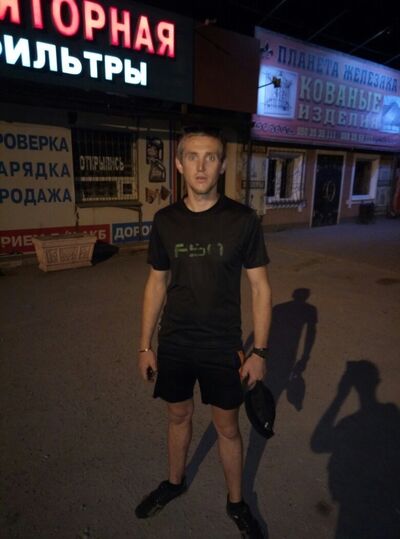  ,   Stas, 35 ,   