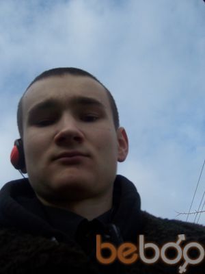 ,   Sergei, 34 ,   