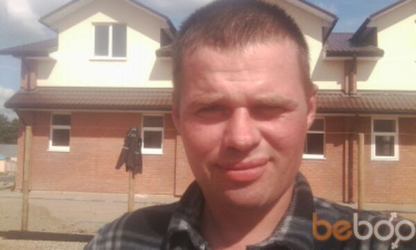  ,   Sergei79, 46 ,   