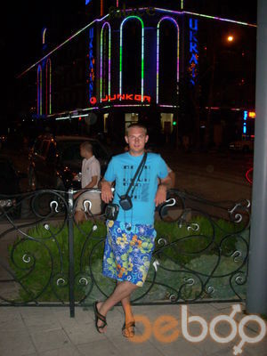  ,   Dima, 36 ,   