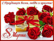   ,   , 63 ,   