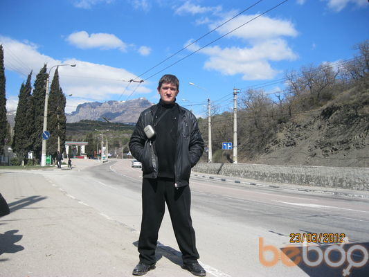  ,   GARRI, 45 ,     , c 