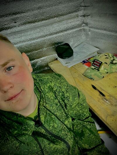  ,   Artem, 23 ,   ,   , c , 