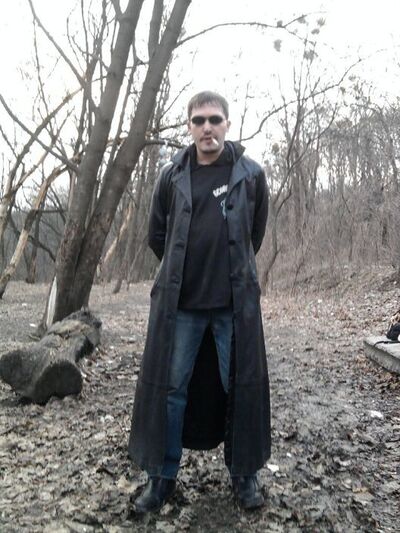  ,   Grot, 55 ,   