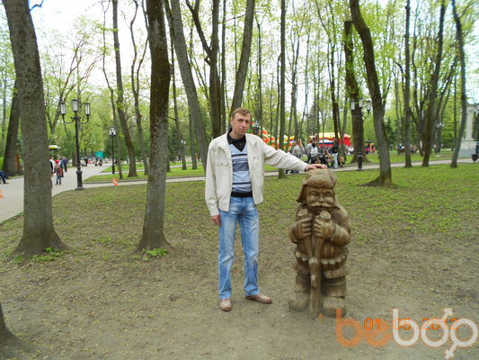  ,   Kostya, 53 ,   ,   , c 