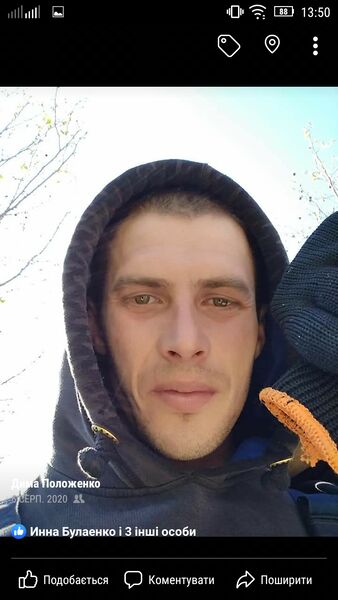   ,   , 34 ,   ,   , 