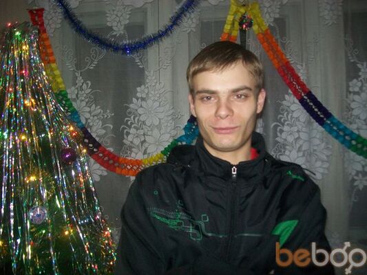  ,   Sergey, 34 ,   