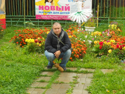   ,   , 42 ,   