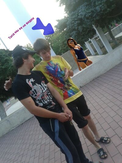  ,   Izi, 29 ,   