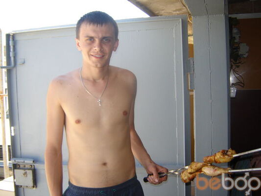 ,   Krom, 39 ,   ,   , c 