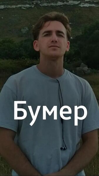 ,   Alexander, 28 ,   ,   