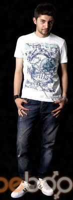  Esenyurt,   Emre re, 39 ,   ,   , c 