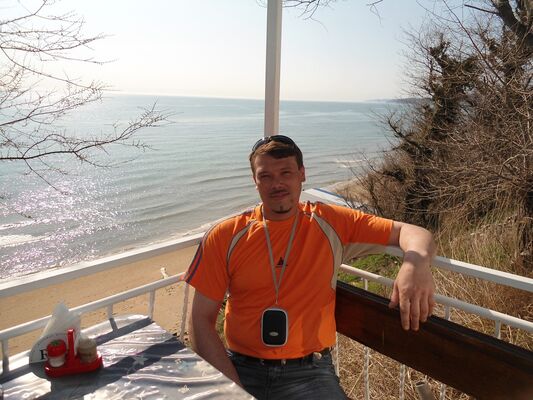  ,   Seregamen, 45 ,  