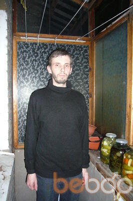 ���������� ������, ���� ������� �����, 48 ���, ������������ ��� ������, ����� � ���������, c�������� ���������