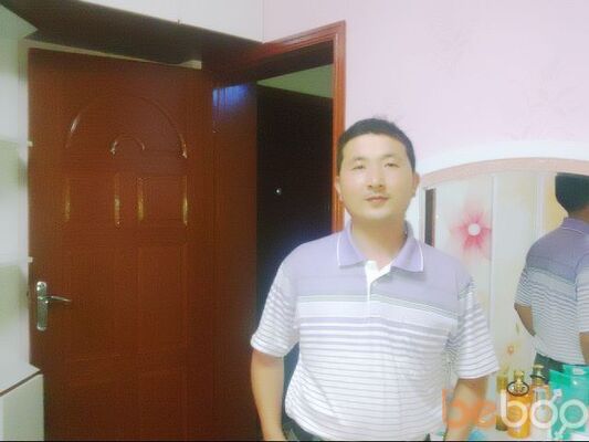  Yancheng,   Qiqi0, 46 ,   