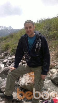 ���������� ������, ���� ������� ����, 46 ���, ������������ ��� ������, ����� � ���������, c�������� ���������