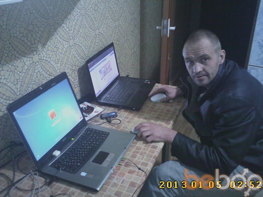  2535709  Dimon352, 48 ,    