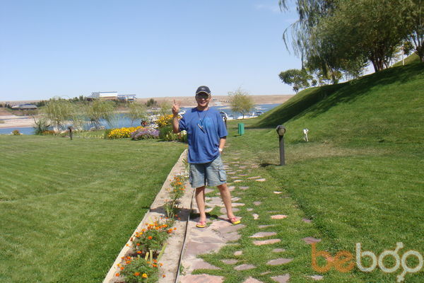  ,   Leonid, 61 ,   