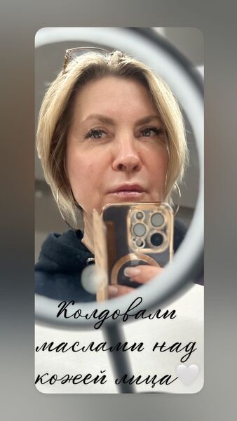  -,   Elena, 51 ,     , c 