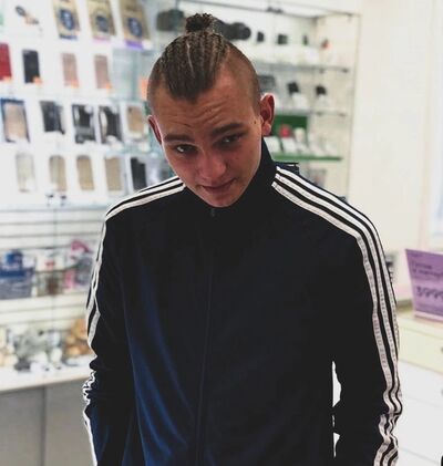  ,   Roman, 26 ,   ,   