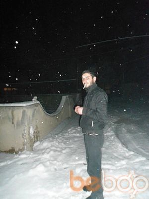  ,   Yura, 35 ,   