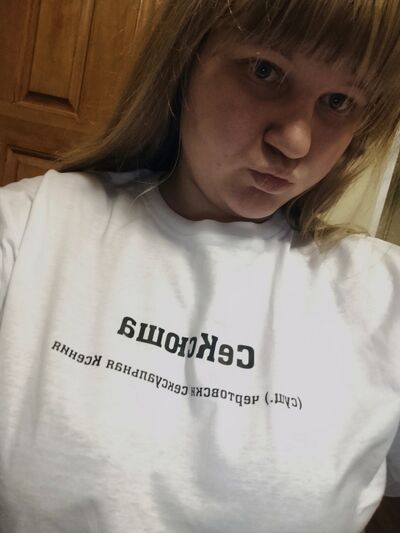  ,   , 21 ,   