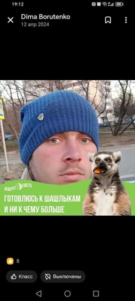  ,   Alex, 31 ,   ,   , c 