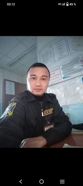  ,   , 45 ,   ,   , 